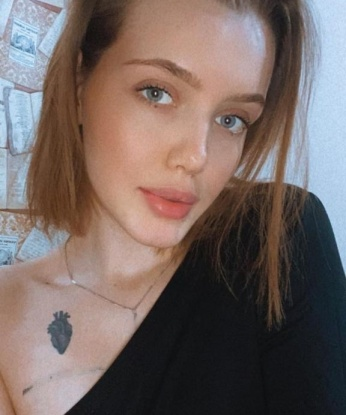 🌃 Со мной ты окунешься в мир наслаждения, воплотишь свои самые сокровенные фантазии. Узнай, что такое истинное удовлетворение от моих услуг. Я предлагаю широкий спектр возможностей для воплощения твоих сокровенных желаний. Атмосфера сексуального релакса и полное раскрытие всех секретов твоего тела - вот что ты найдешь со мной. Уверен, ты будешь доволен каждым мгновением, проведенным в моей компании. Позвони мне прямо сейчас и почувствуй, что такое истинное удовольствие! 😉💋 Ирина