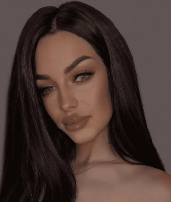 Анина