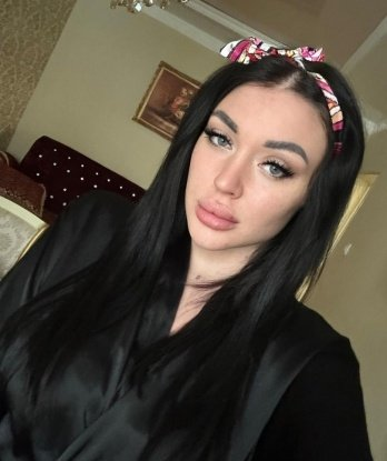 Дина